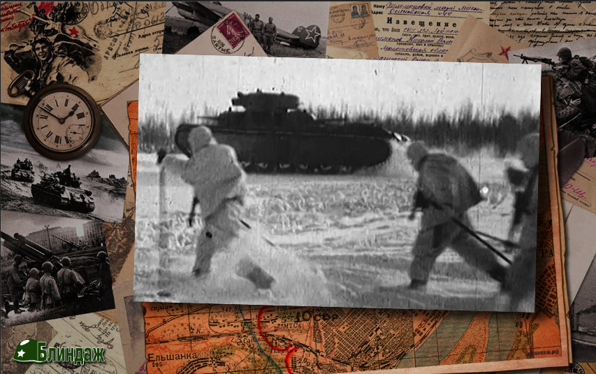 Контрнаступление РККА под Москвой