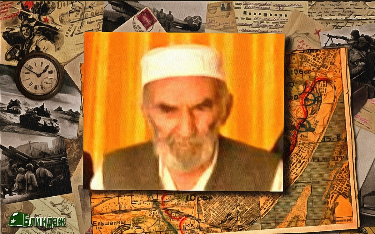 Саид Парпишо