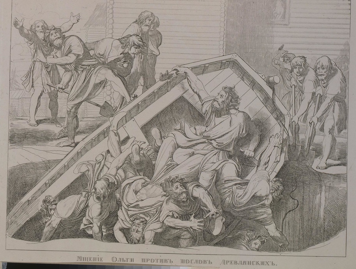     Месть Ольги древлянам / Legion-Media