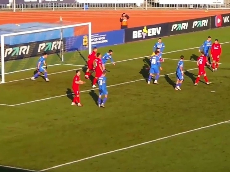     Как детей: «Черноморец» всухую разгромил «СКА-Хабаровск» в Новороссийске. Фото: скриншот с трансляции матча