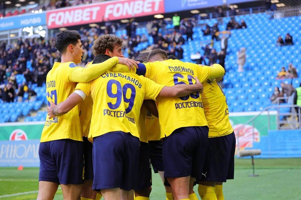    Фото: ФК "Ростов" / tg.org