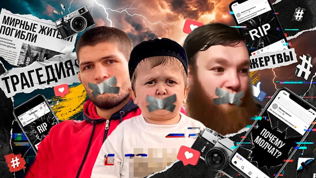    Коллаж Царьграда.