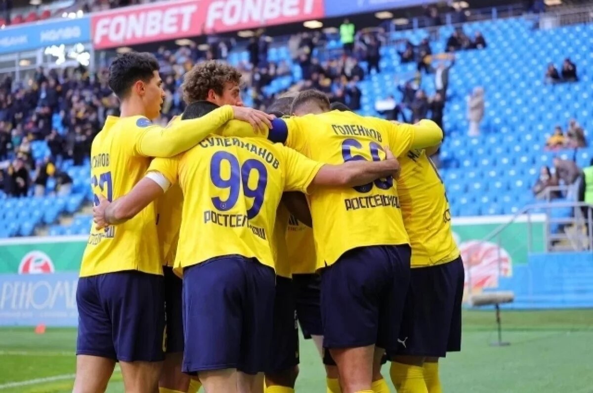    «Ростов» сыграл вничью с «Балтикой» в домашнем матче 20-го тура РПЛ