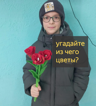 фото друзей для канала автора