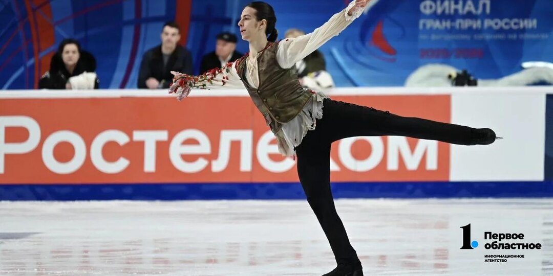 Гуменник взорвал зал, Двоеглазова всех удивила — итоги второго дня Гран-при в Челябинске