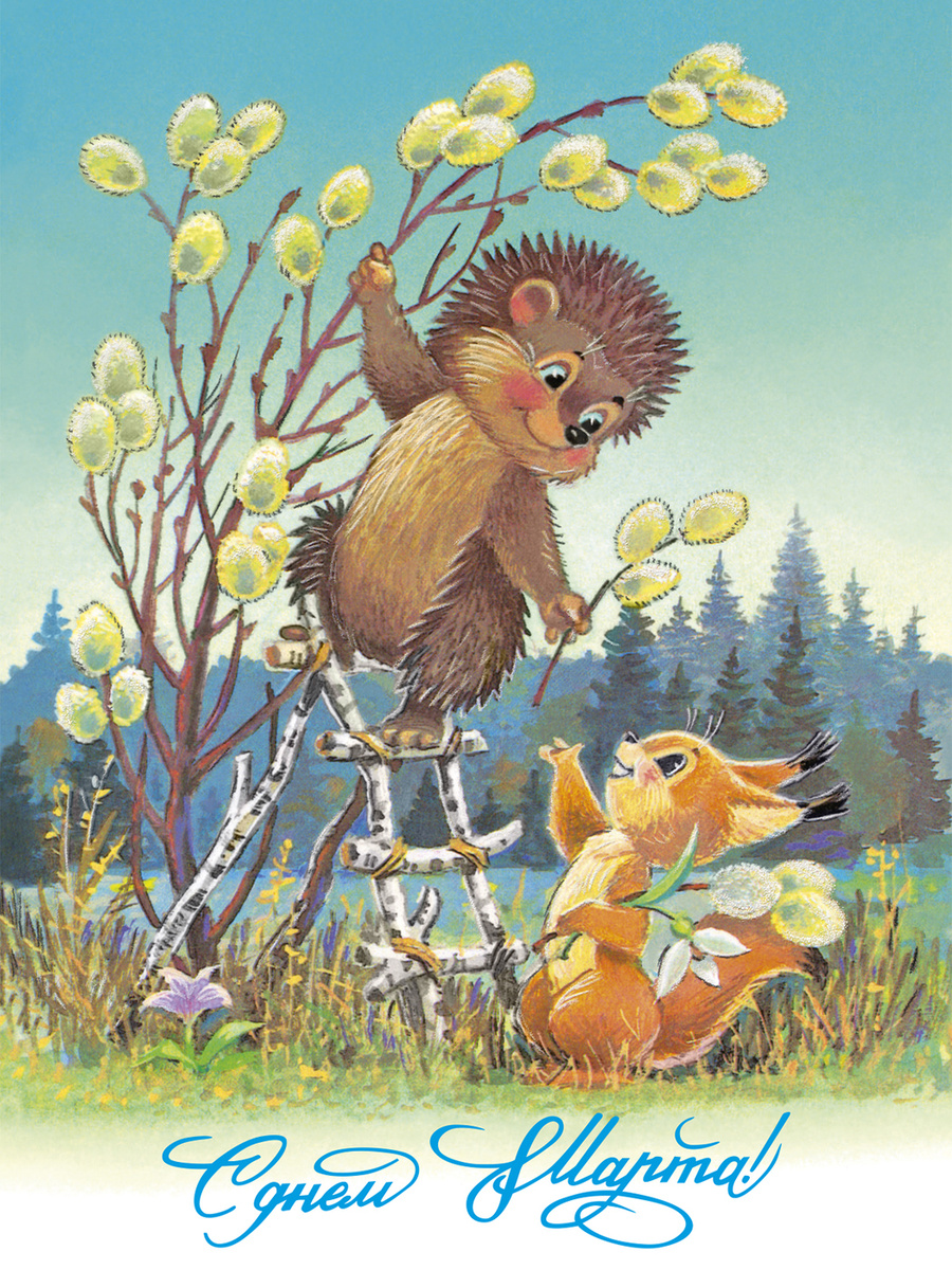 из открытого доступа