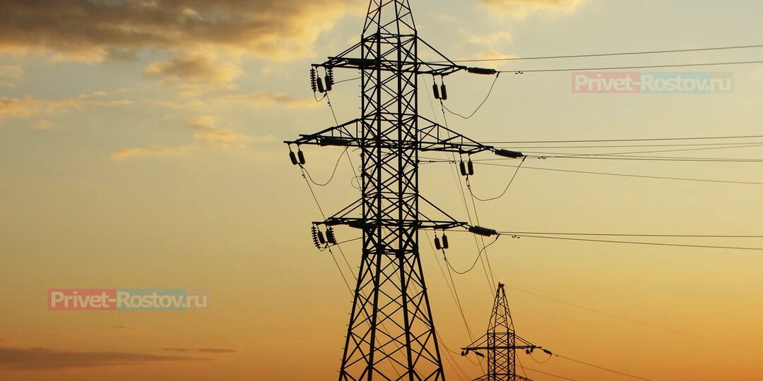 Массовые отключения света проведут из-за ремонта в Ростове с 10 и по 14 марта