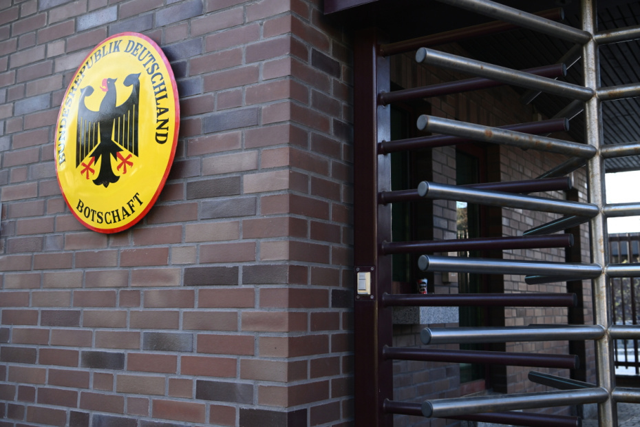    Алексей Майшев/РИА Новости