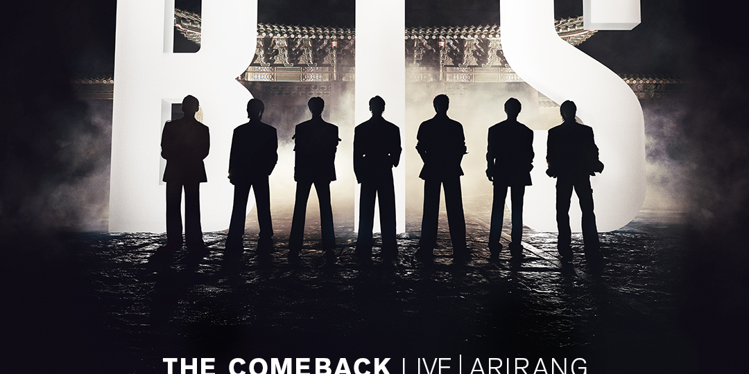 Кратко и по факту: показ концерта и побантушки