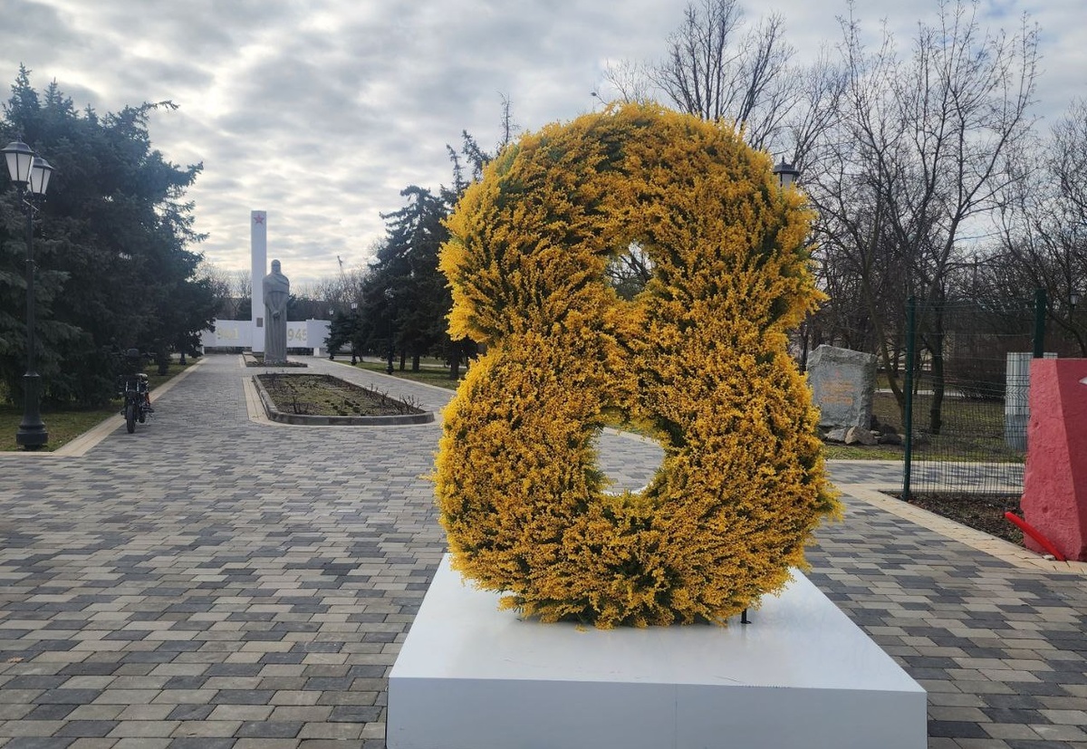    Фото: Администрация Генического муниципального округа