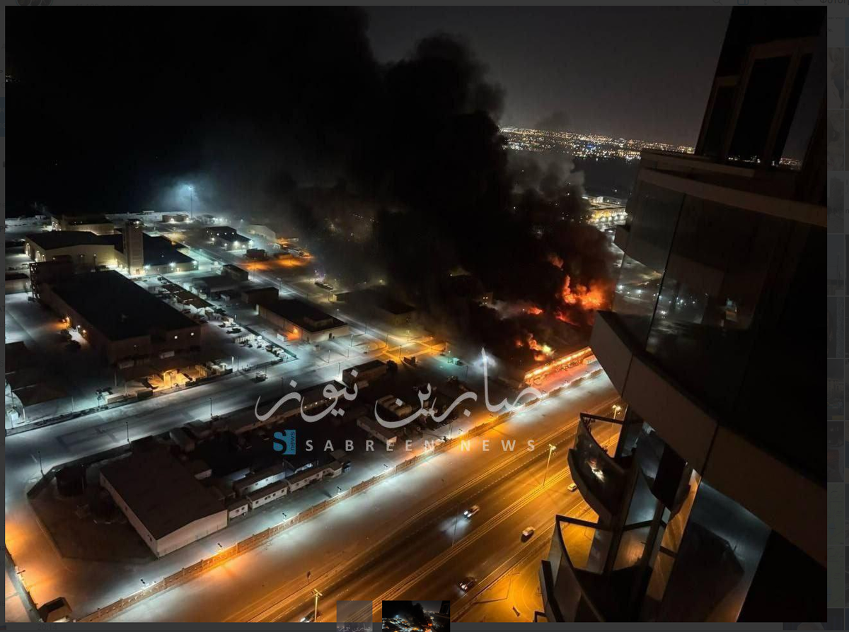 Скриншот соцсети