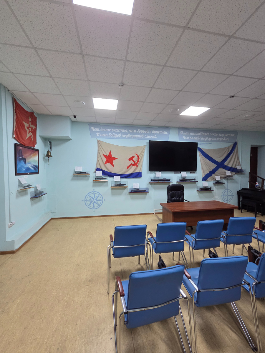 Зал Музея истории подводных сил России им. А. И. Маринеско, в котором проводилась выставка