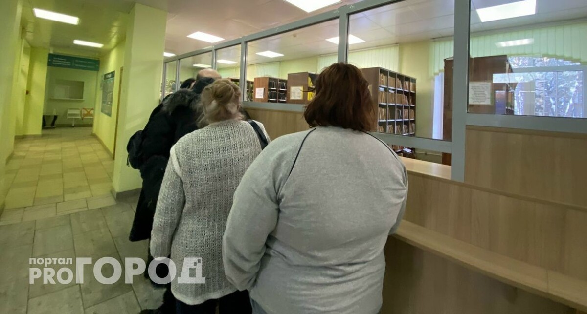    фото из архива "Про Город"