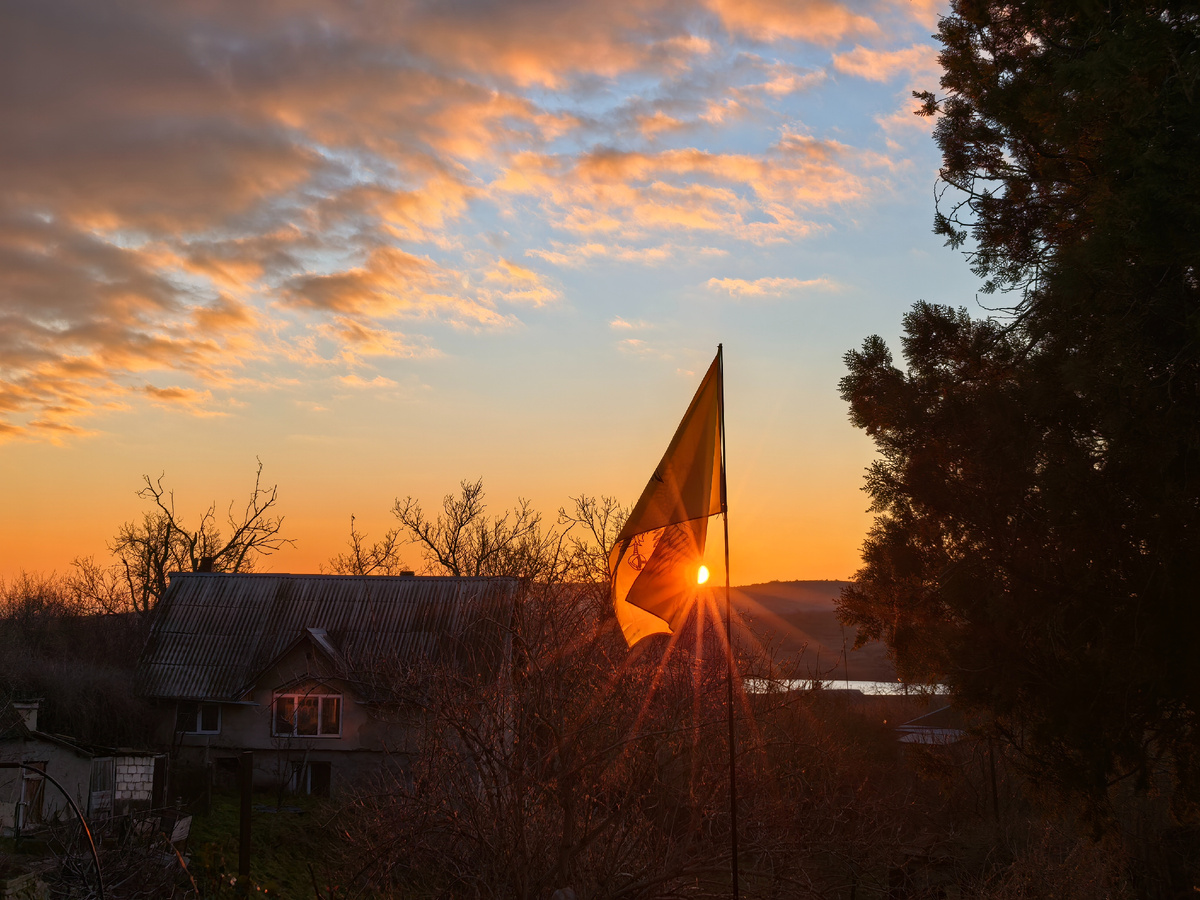 С добрым утром, страна!