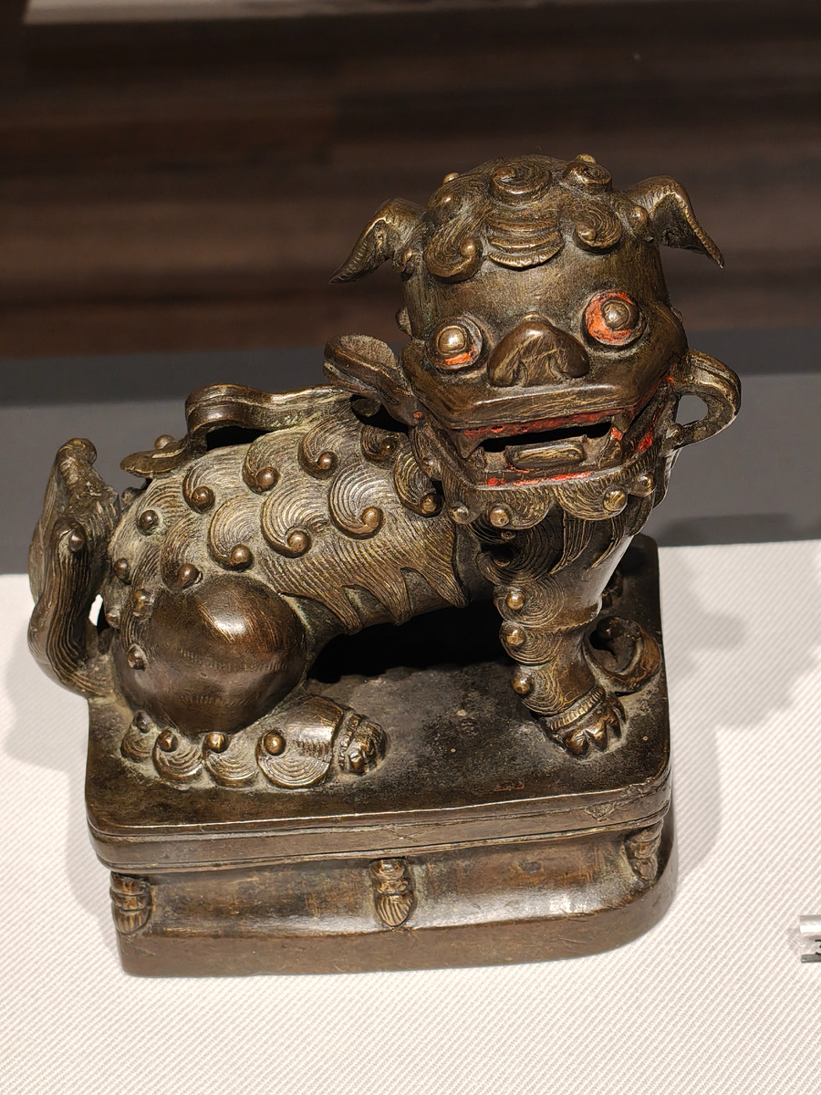 Офигевший лев