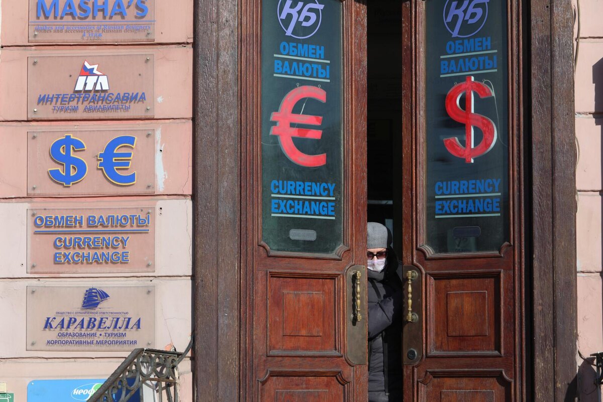 Фото: Роман Пименов / «Петербургский дневник»