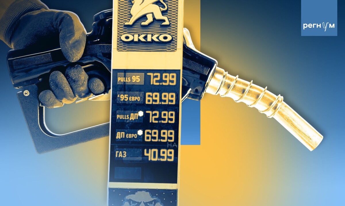     / Источник: Иван Шилов (с) ИА Регнум