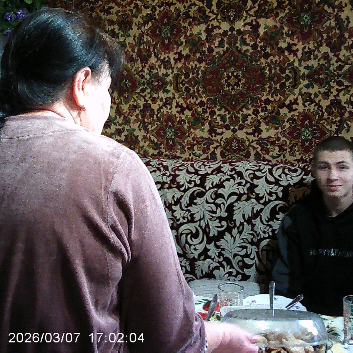 Подготовка