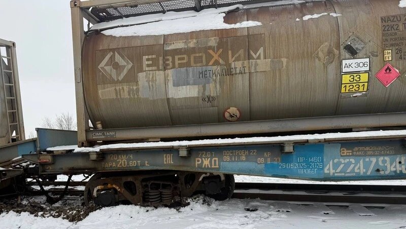      Фото: Западное межрегиональное следственное управление на транспорте СКР