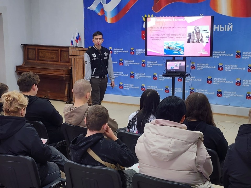    Фото: Молодежный центр «Таврический»