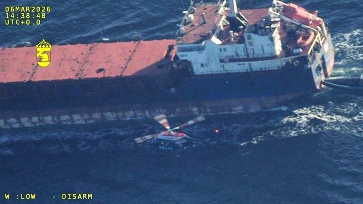   Береговая охрана Швеции