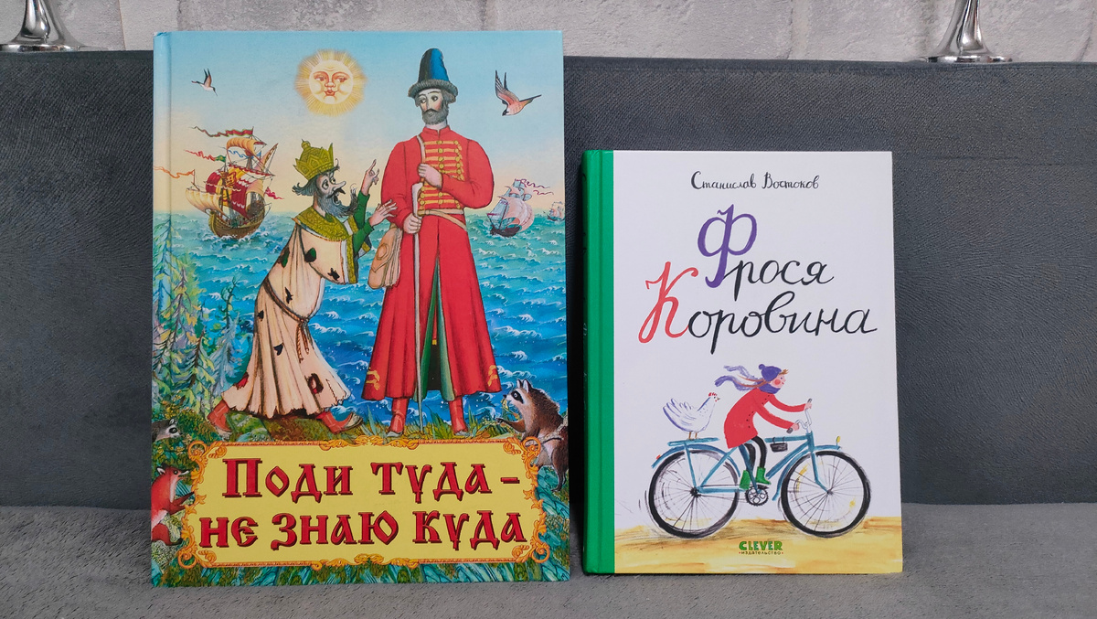 Фото автора