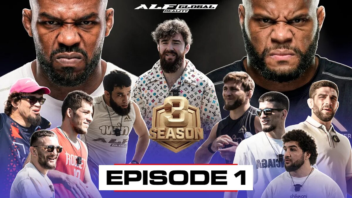 ALF Reality 3: Джонс vs Кормье