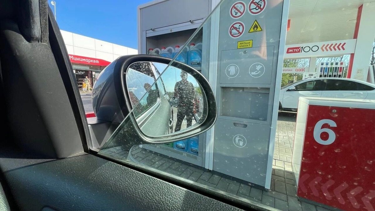    Нефтяной кризис докатится до Ростова? Прогнозы экспертов по ценам на бензин   rostovgazeta.ru