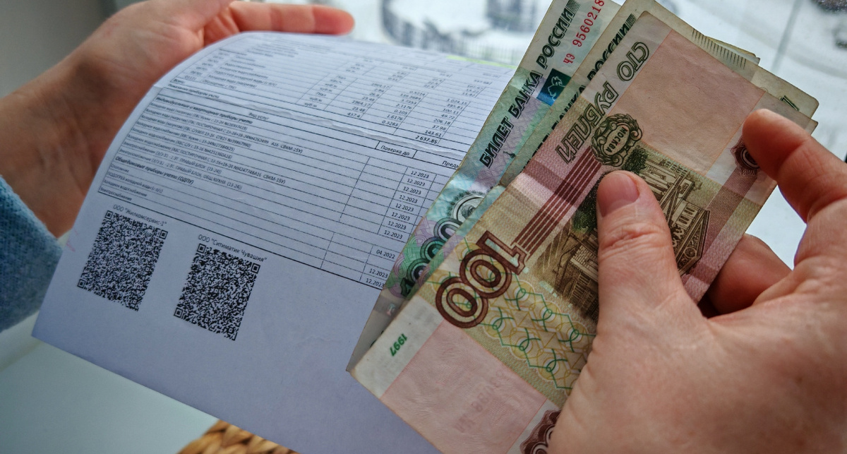    Фото: ПроГород