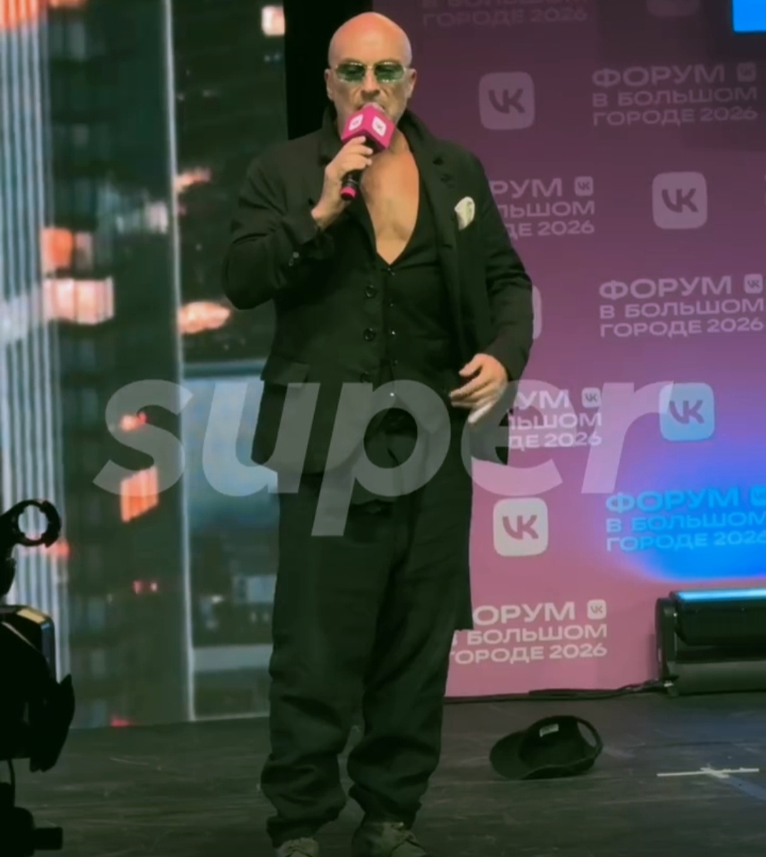 Скриншот из видео.