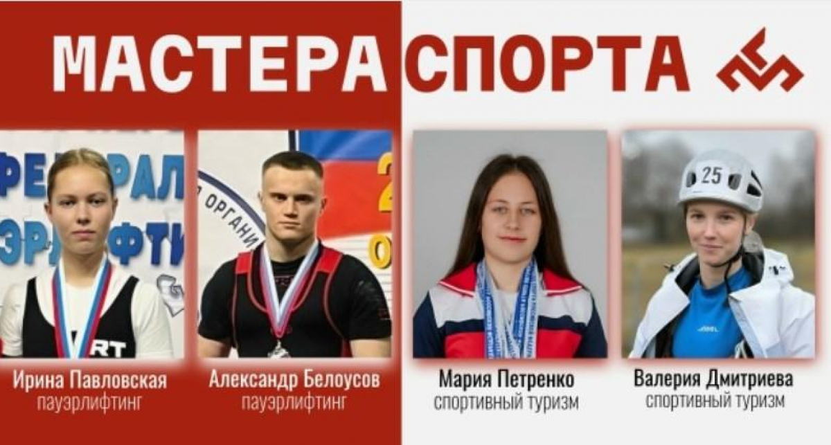    Фото: Минспорта Марий Эл с сайта www.marimedia.ru