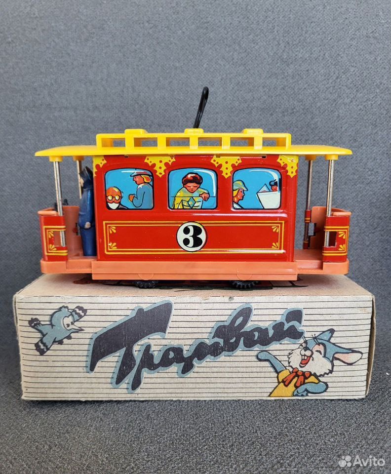 (Фото с сайта Авито) 