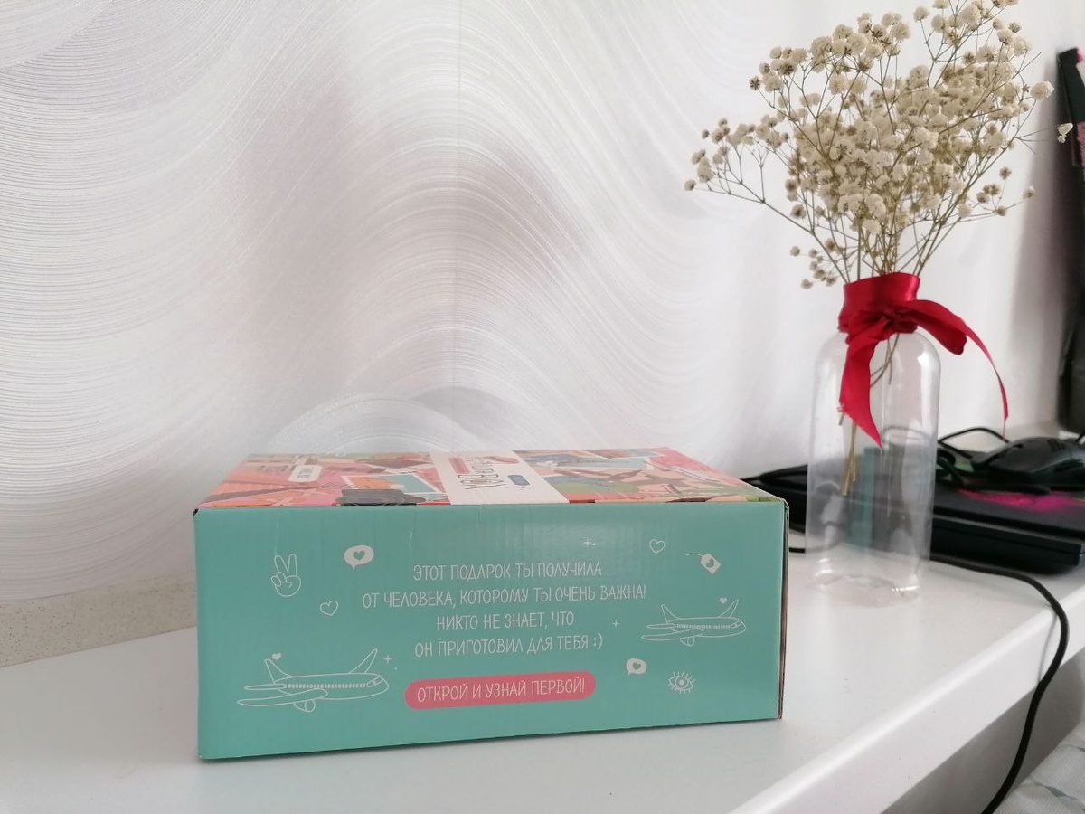 Подарок от Артема на 8 Марта.