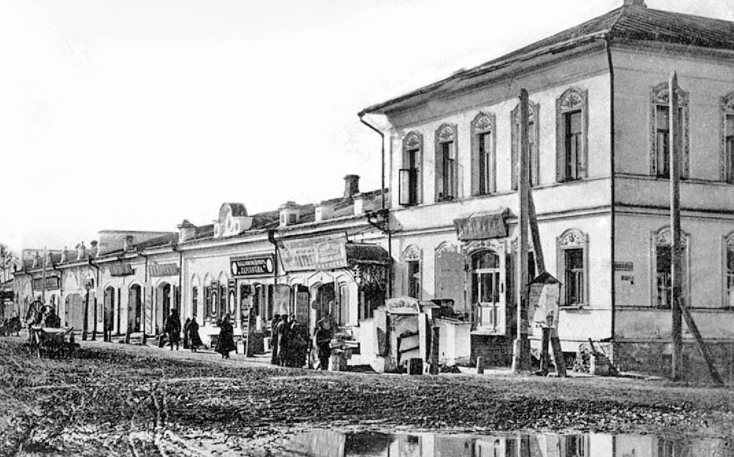 фото города Шадринска начала 20 века