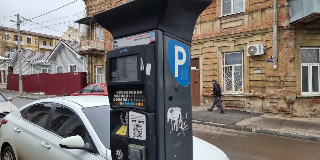С 15 марта в Ростове запретят парковку на Московской, Шаумяна и еще десятке улиц