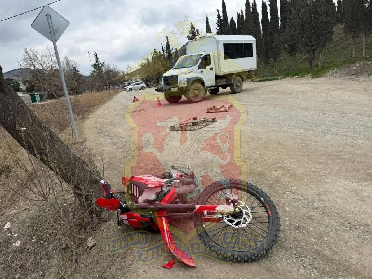    Фото: МВД России по Республике Крым