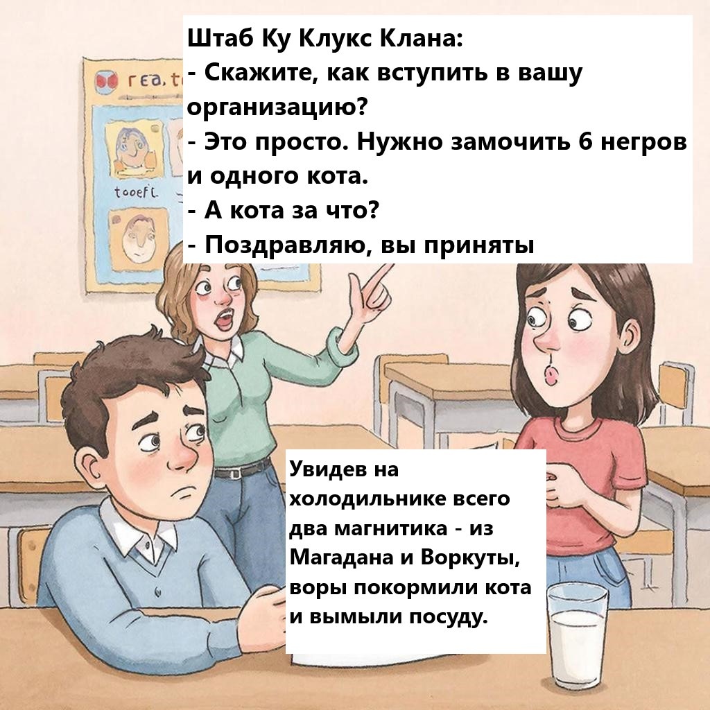 Картинка из собственных архивов, созданная искусственным интеллектом.