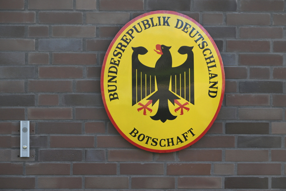    Алексей Майшев/РИА Новости