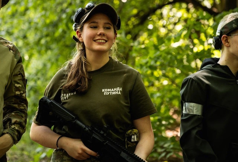    София Герасимова. Фото: личный архив