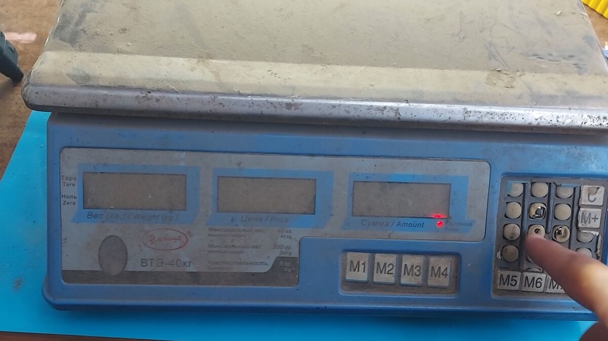 Не работают кнопки говорт!))))