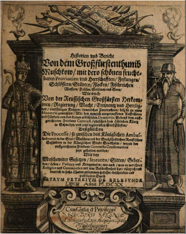 Пример такого опуса от шведского дипломата и пропагандиста Петра Петрея, увы обожаемого нашими историками. Из открытых источников