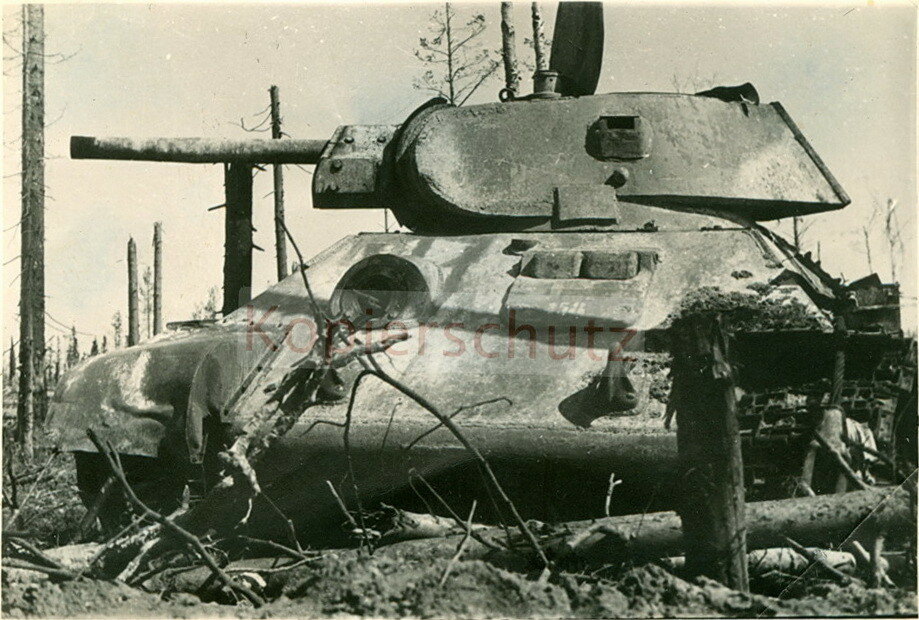 Фото взято с сайта riaslov.livejournal.com