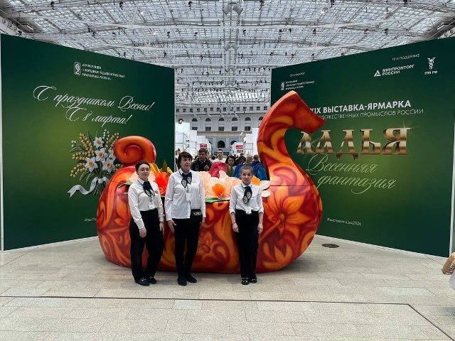 Тверские компании участвуют в выставке-ярмарке «Ладья. Весенняя фантазия-2026»