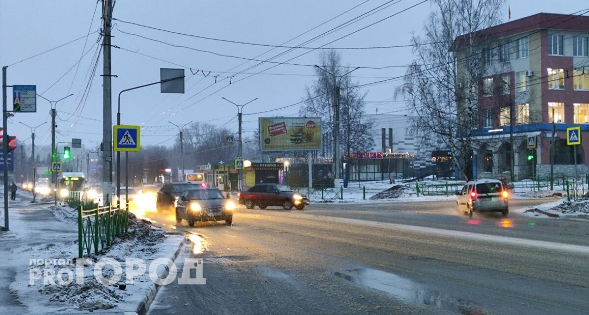    фото из архива "Про Город"