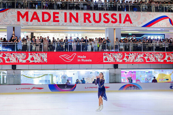 Telegram-канал «Kamila Valieva»  📷