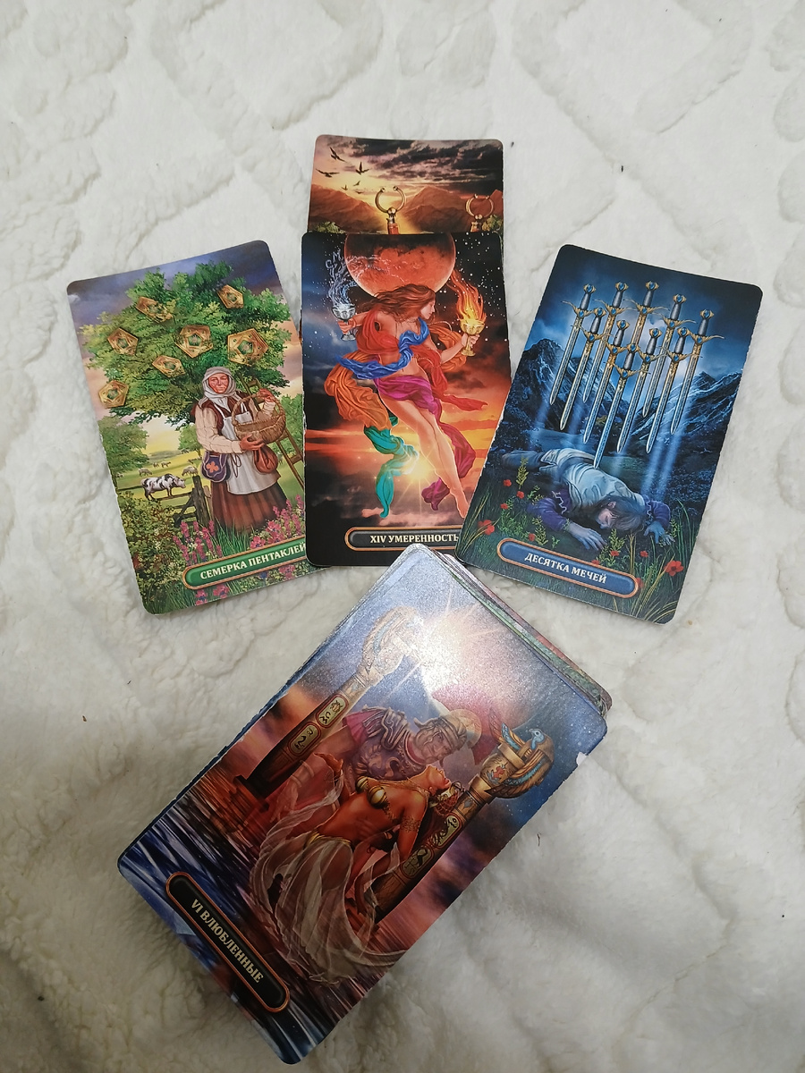 Фото автора. 