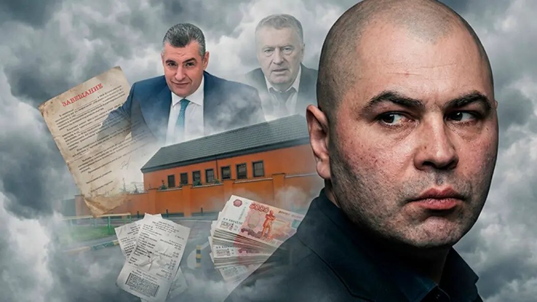    Коллаж Царьграда.