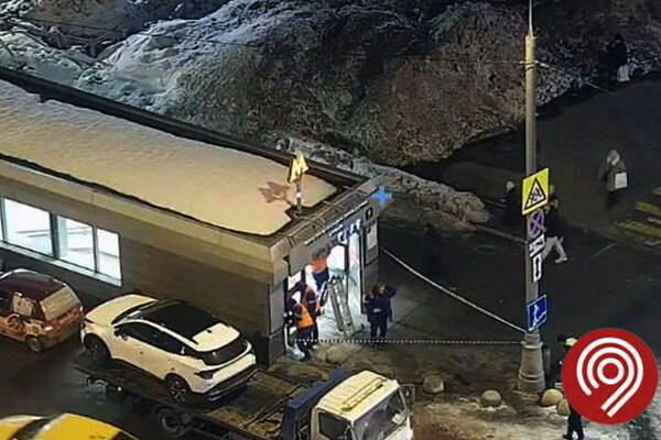 Telegram-канал «Дептранс. Оперативно»  📷