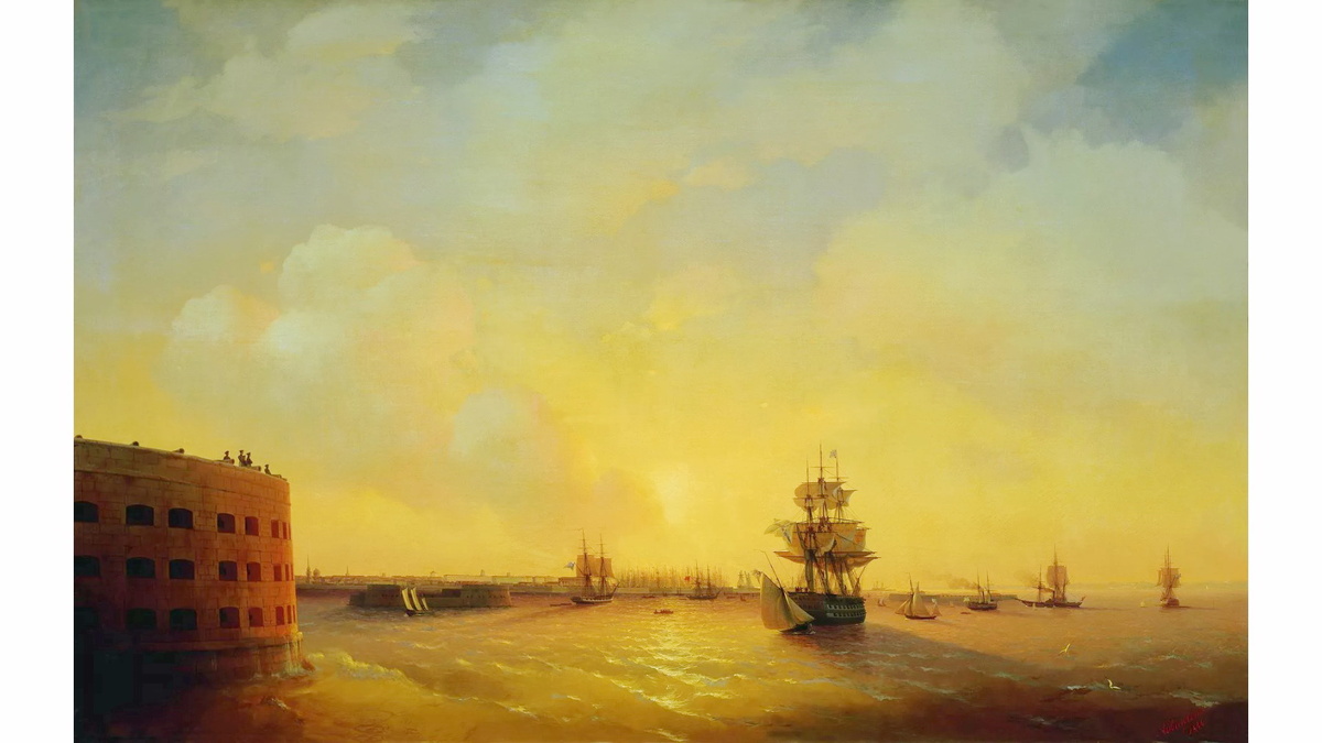           И.К.Айвазовский. Кронштадт. Форт Император Александр I. 1844