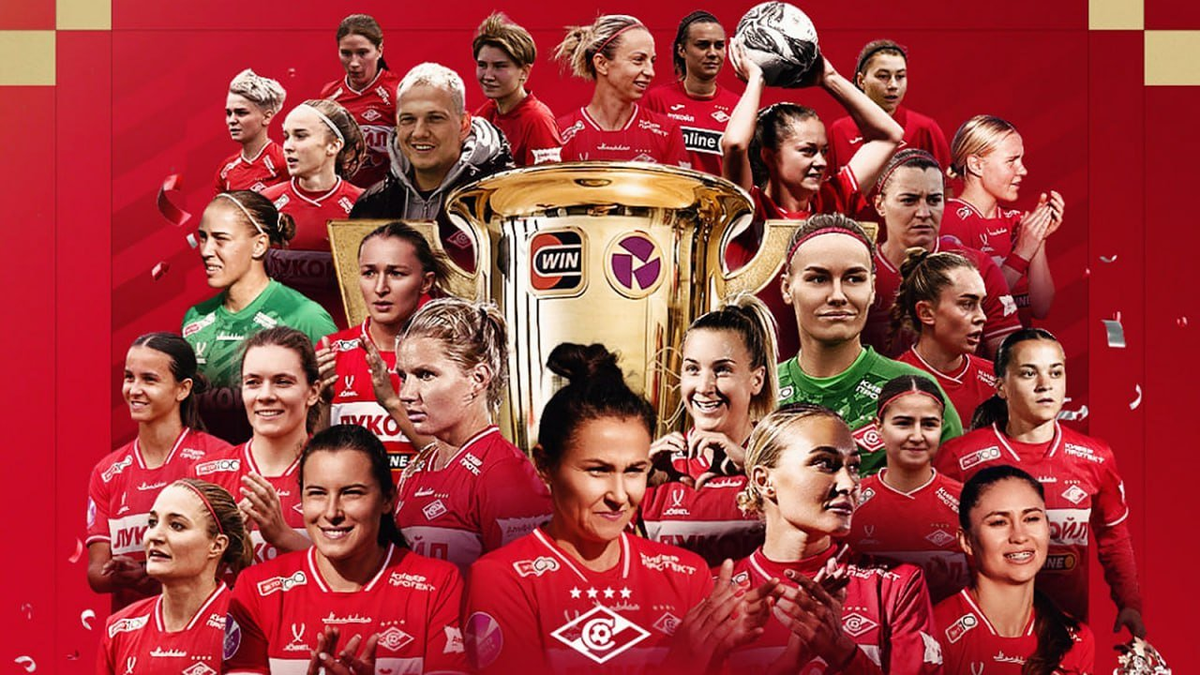  Девушки московского "Спартака" чемпионки России.  Фото из интернета.